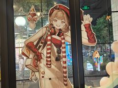 -必胜客(大宁路店)