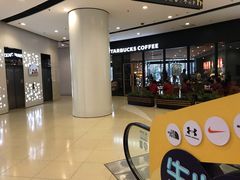 -星巴克臻选(莘庄仲盛店)