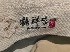 -鹤祥宫·影院足道·SPA连锁(鸿尊布吉店)
