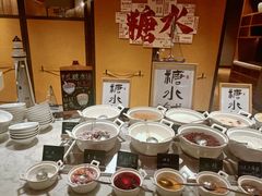 -厦门泰地万豪酒店-贡厨全日餐厅