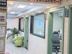 -半岛宠物医院24小时·内窥镜·牙科·碎石中心(府城大道店)