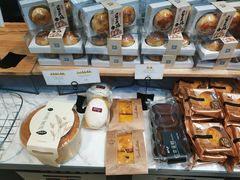 -皇冠幸福里动物奶油生日蛋糕(光谷软件园店)