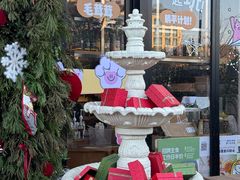 -Grande A'moo(上海万象城店)