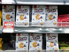 -北京华联合肥长江西路购物中心