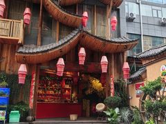-老滇山寨•云南特色菜•地方菜•民族风情歌舞表演(金碧店)