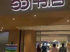 -当当书店(国泰广场店)