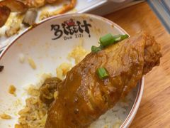 -好世界商业广场(北京国际中心店)
