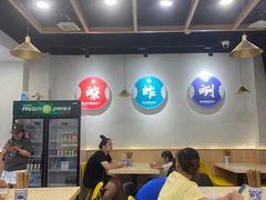 -马茹特色饺子馆