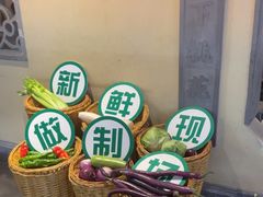 -绿茶餐厅(昌平悦荟店)
