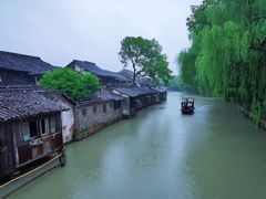 -乌镇东栅景区