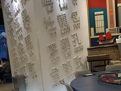 -金湖港式餐厅(建外店)