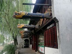 -嘉兴月河历史街区