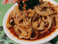-令氏家外家周秦食府(高新店)