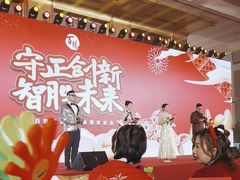 -北京中国大饭店