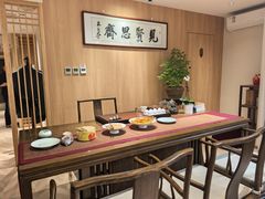 -山东宾馆·齐鲁苑餐厅