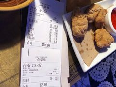 -炉鱼(天河领展店)