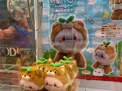 -LLJ夹机占(正佳广场店)