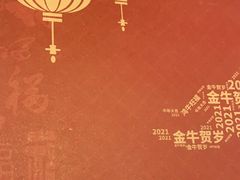 -粤点王茶楼(海丰店)