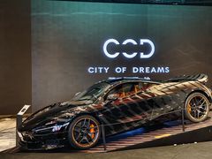 -DFS迪斐世(澳门新濠天地店)