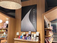 -百新书局(尚悦湾店)