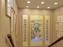 -上海广德中医门诊部