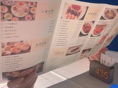 -炳胜品味(海印总店)