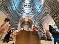 -思南书局·诗歌店