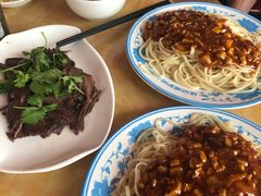 -敦煌达记酱驴肉黄面馆