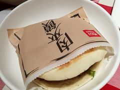 肉夹馍-西贝(上海我格广场店)