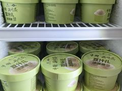 -尹三豆汁(天坛店)