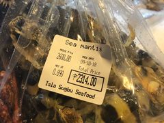 -Isla Sugbu Seafood City