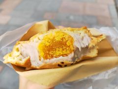 咸蛋黄芋头-半饱台式茶点