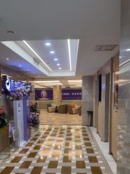 -南京康美美容医院·旗舰店