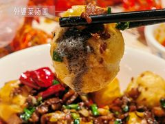 -丹虾·文和友小龙虾品牌(内街店)
