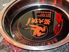 -蜀大侠火锅(森兰花园城店)