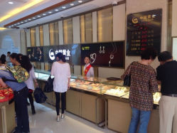 iphone_upload_pic-中国黄金(塘桥店)
