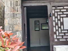 -沈从文故居