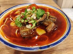 -庆蓉云·庆云面(双林店)