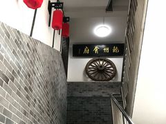 -乾州食府(小雁塔店)