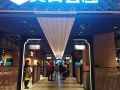 门面-远大美食广场(远大购物中心店)