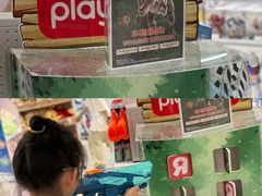 -TOYSRUS玩具反斗城(上海万象城店)