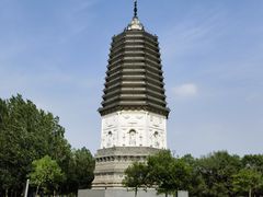 -舍利塔滩地公园-无垢净光舍利塔