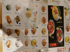 -蓉李记成都名小吃(武汉菱角湖万达店)