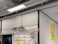 -太二酸菜鱼(南京艾尚天地店)