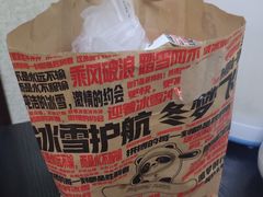 -肯德基(黄渡DT店)