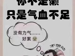 -裕和堂中医推拿艾灸(太古汇臻品店)