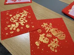 -如家商旅酒店(成都太古里双桥子店)