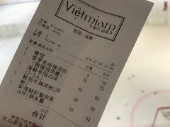 账单-CHINCHIN 青青·泰国料理(万象食家店)