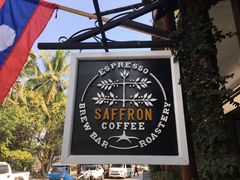 -Saffron Coffee