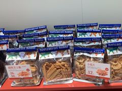 -墨茉点心局(梅溪湖新天地一店)